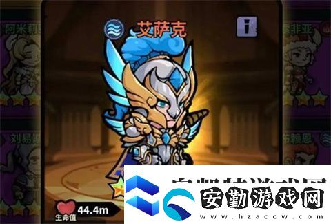 傭兵小鎮(zhèn)強(qiáng)力前排傭兵角色一覽