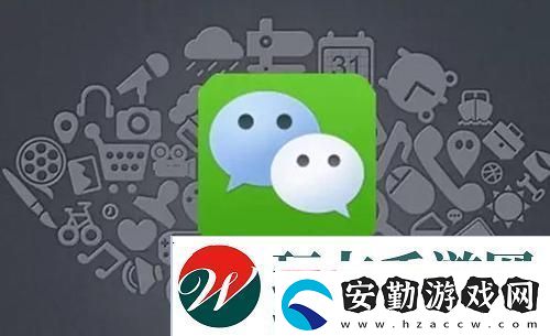 2022微信滿屏特效代碼