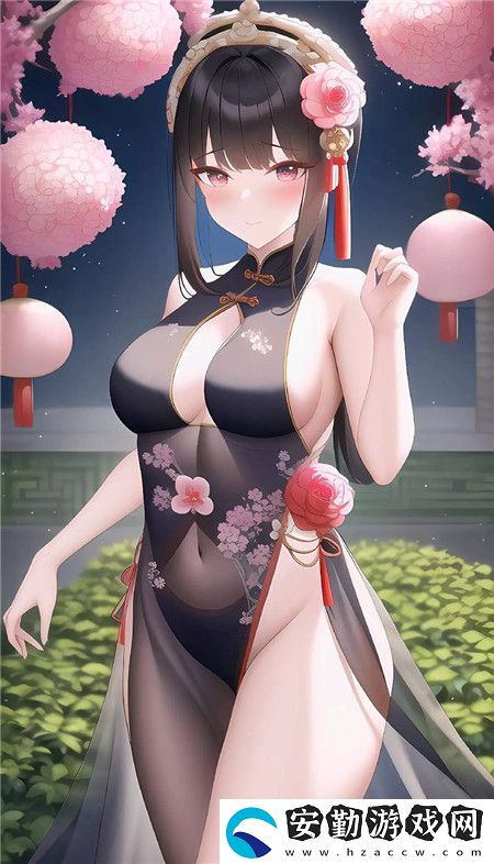 白潔高義篇