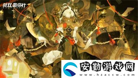 戰(zhàn)雙帕彌什2.16晨昏庭影版本全新內(nèi)容揭曉