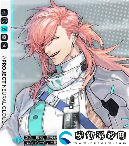 少女前線云圖計(jì)劃