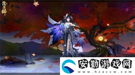 陰陽(yáng)師綺物之卷活動(dòng)詳解與玩法指南