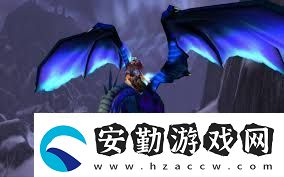 魔獸世界