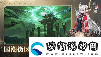 魔界戰(zhàn)記6怎么樣好玩嗎
