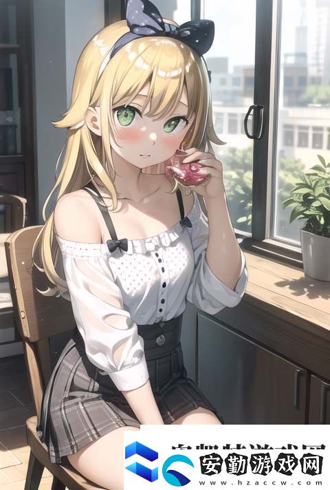 草莓視頻舊址仍被懷念