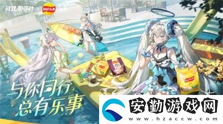 戰(zhàn)雙帕彌什2.16晨昏庭影版本全新內(nèi)容揭曉