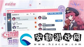 過(guò)山車之星貴賓出入口怎么放圖解