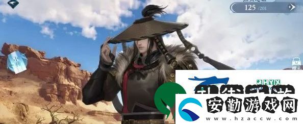 逆水寒手游紫色好感度道具有什么用