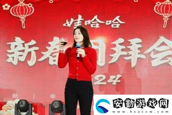 娃哈哈年終獎(jiǎng)金風(fēng)波