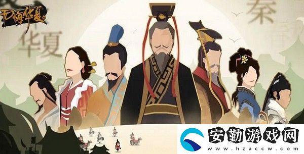 無悔華夏軍心過低會(huì)怎么樣