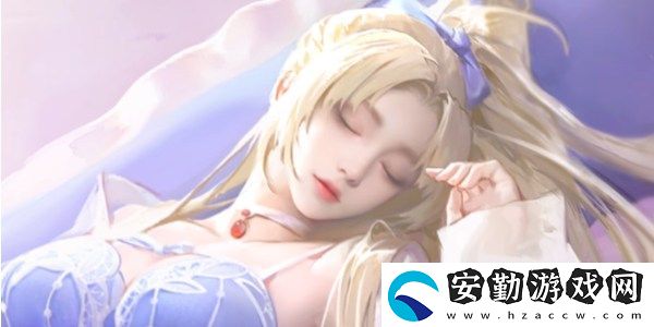 永劫無間妖刀姬新時裝戀念私語怎么獲得