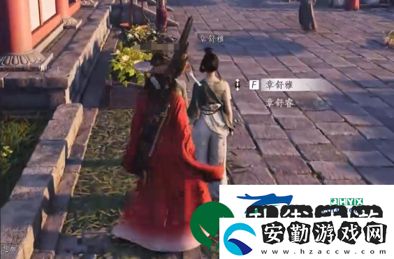 燕云十六聲榮樂(lè)不思蜀任務(wù)怎么做