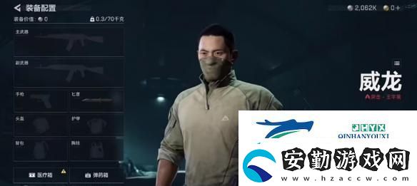 探索三角洲行動(dòng)的高效撞車(chē)策略