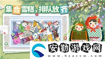 格斗江湖九州戰(zhàn)場(chǎng)怎么玩