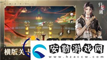 中土世界戰(zhàn)爭之影伊希爾丁獎(jiǎng)勵(lì)什么