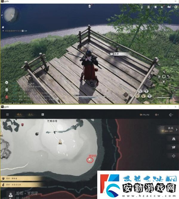 燕云十六聲大俠試煉任務攻略