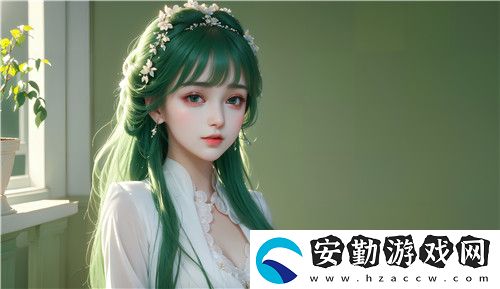 迷人的岳韓國2帶來哪些情感深度和人物成長的轉變