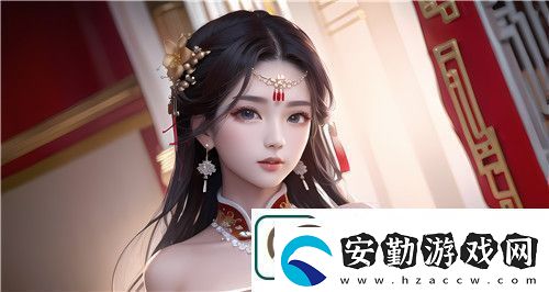 國產做受???入口竹菊熱門話題友