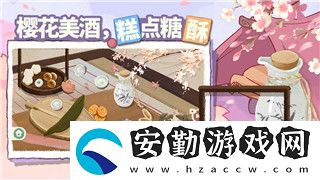 無極仙途輪回劍箓技能的樣式及其對玩家策略的深遠(yuǎn)影響