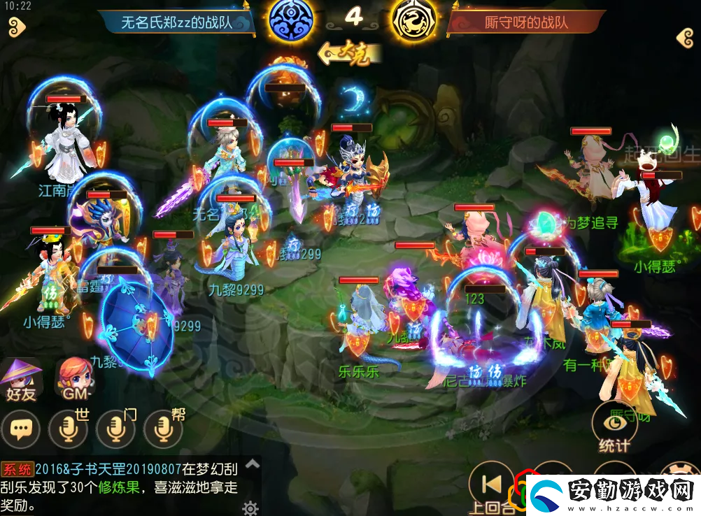 夢幻西游魔王和獅駝哪個(gè)適合平民