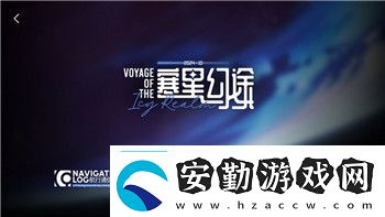 盟軍敢死隊(duì)1使命召喚秘籍沒用解析經(jīng)典游戲中的秘籍系統(tǒng)與玩家期待差異