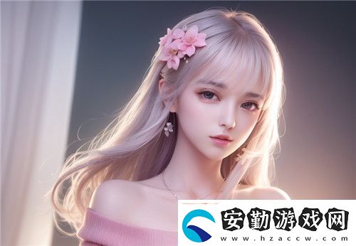國產一區(qū)二區(qū)三區(qū)四區(qū)精華液毛