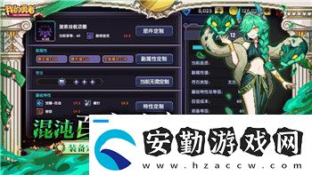 熱血無(wú)賴