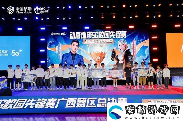 王者歸來(lái)
