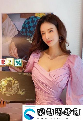 女公司加班2激烈競爭下的職場生存網(wǎng)友