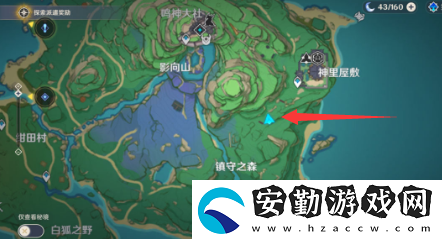 原神稻妻區(qū)域特色動(dòng)物有哪些
