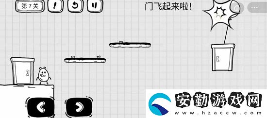 茶葉蛋大冒險全關卡通關圖文攻略大全