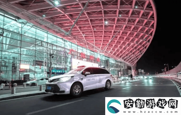 廣州領(lǐng)跑！自動(dòng)駕駛出租車(chē)市中心正式上路