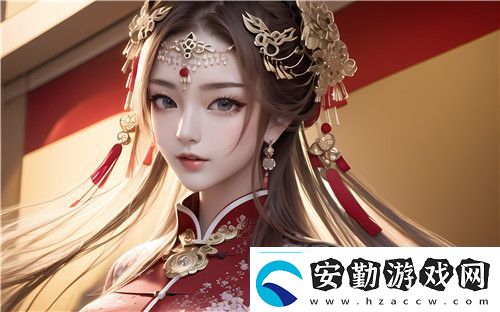 國(guó)產(chǎn)一區(qū)二區(qū)三區(qū)四區(qū)精華液毛