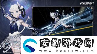 時(shí)空獵人合服公告震撼來襲！游戲內(nèi)玩家大集結(jié)