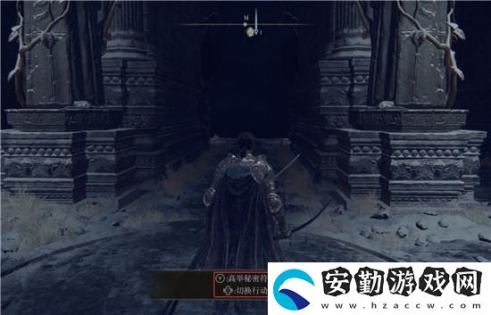 艾爾登法環(huán)白金村支線任務全流程攻略