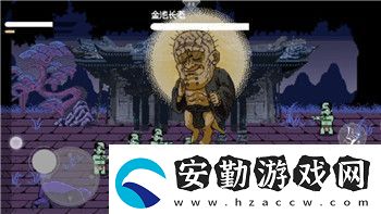 萬(wàn)國(guó)覺(jué)醒定位找人怎么弄