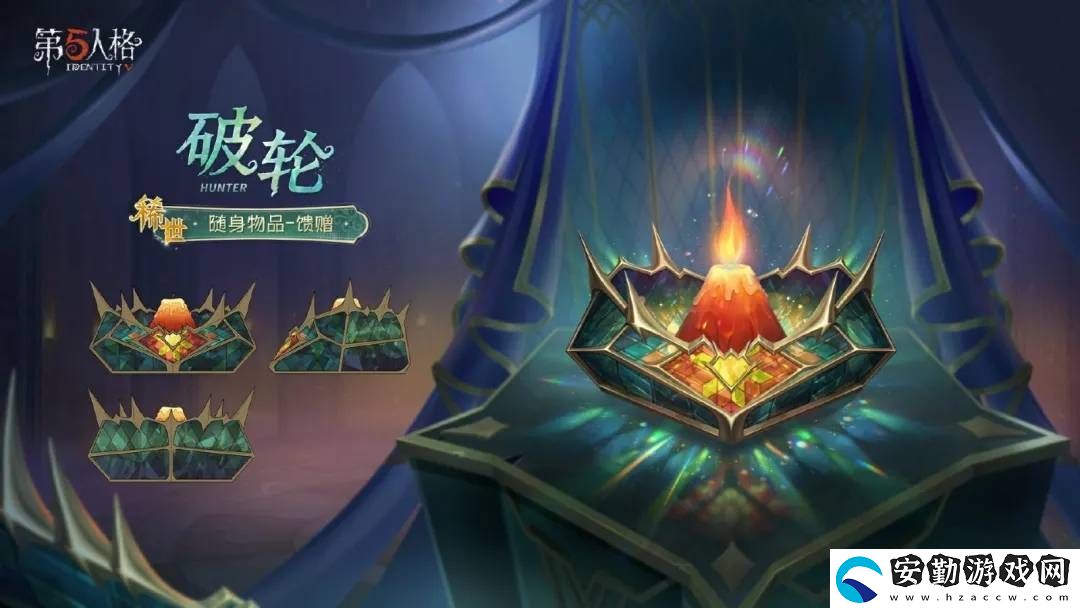 第五人格第37賽季來襲！推理之徑與排位珍寶