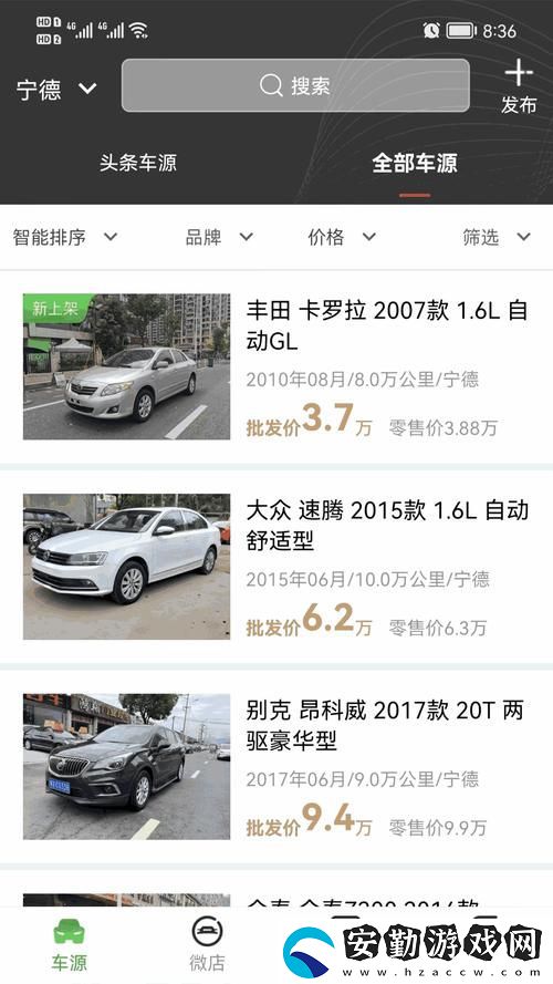深入探討國精產(chǎn)品W灬源碼的技術(shù)魅力