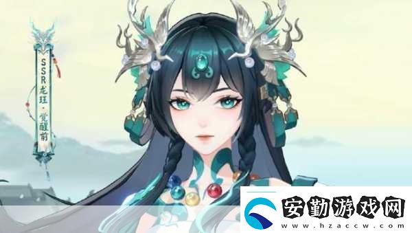 陰陽(yáng)師龍玨值得你傾心培養(yǎng)的SSR式神嗎