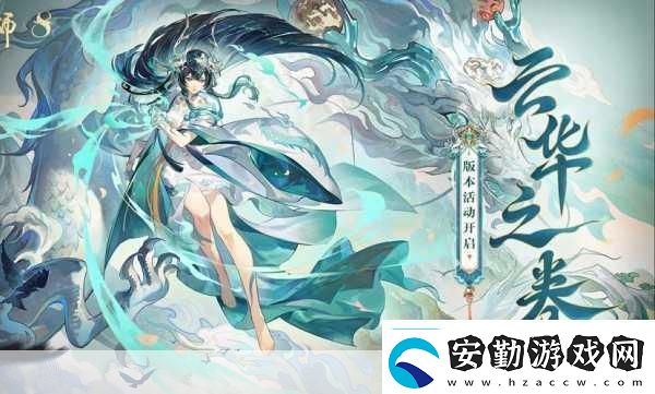 陰陽(yáng)師龍玨值得你傾心培養(yǎng)的SSR式神嗎