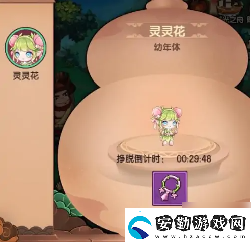 造夢(mèng)無雙花之鈴獲得方法一覽