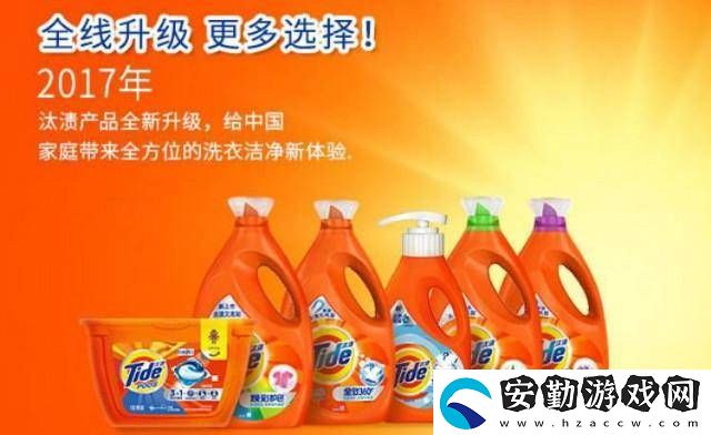 寶潔低調(diào)深耕中國(guó)市場(chǎng)