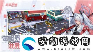 八方旅人最強隱藏職業(yè)全解析