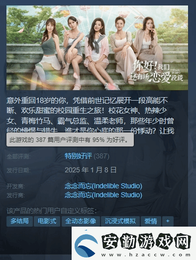 前女團成員參演
