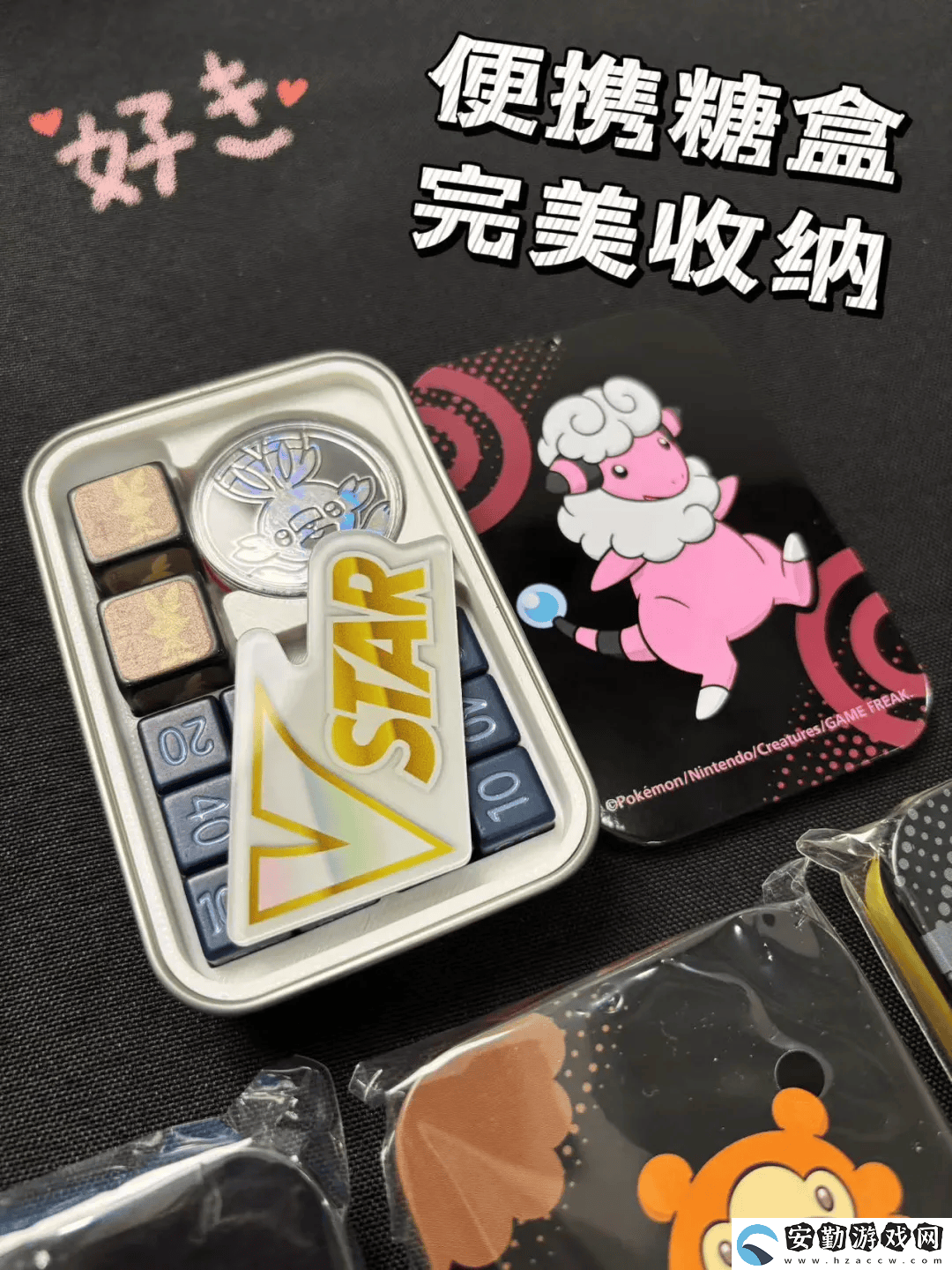寶可夢(mèng)卡牌奇策！超級(jí)肉盾劈斧螳螂