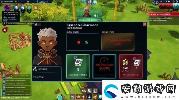 Steam魔法學園經(jīng)營沙盒WizdomAcademy開放試玩