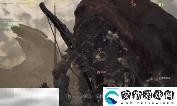 怪物獵人荒野辟獸怎么打辟獸招式解析與打法教學(xué)