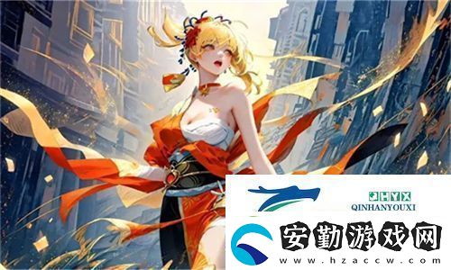 國(guó)產(chǎn)精華一曲二曲三曲