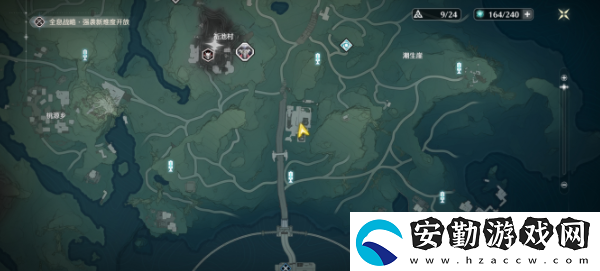 鳴潮調(diào)查營地配給失竊一事任務怎么完成