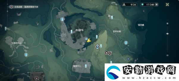 鳴潮傳說中的密方機關(guān)術(shù)三任務怎么解密